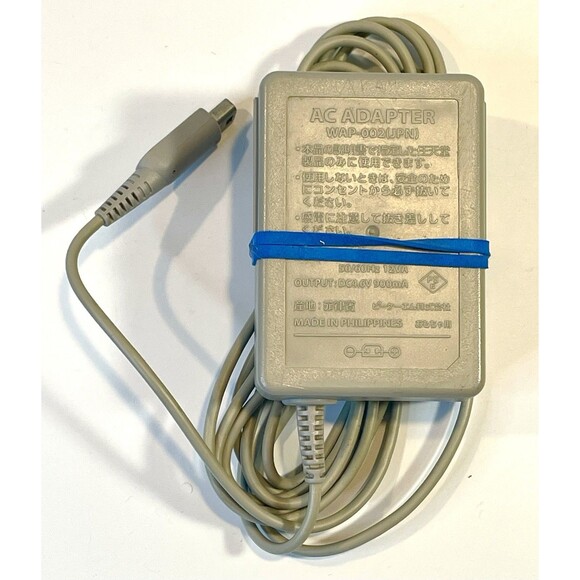 Nintendo 3DS AC Power Adapter Wall Charger OEM Nintendo DS/2DS XL Gray WAP-002 - Picture 1 of 6